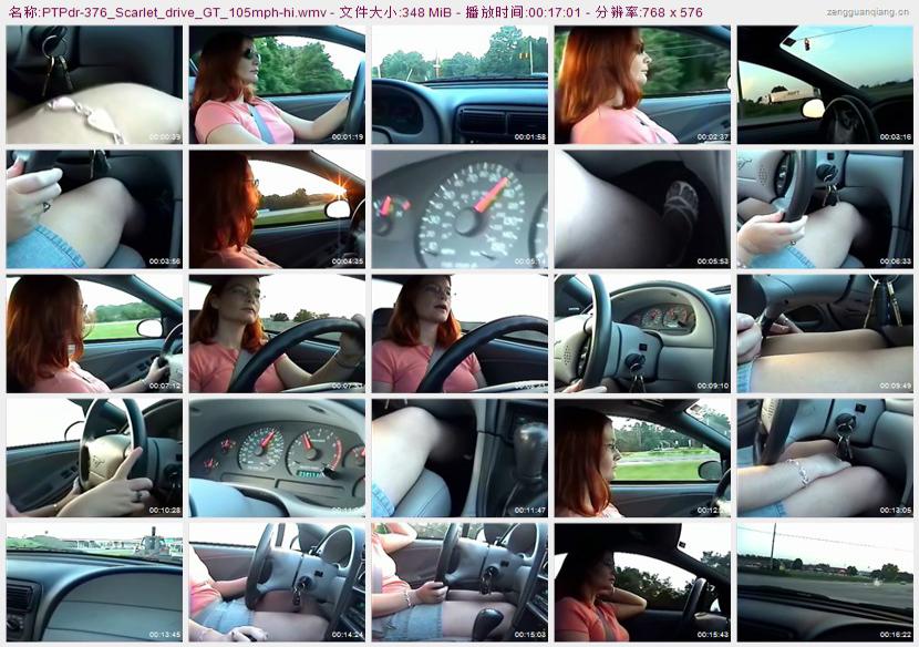 ptpdr-376_Scarlet_drive_GT_105mph